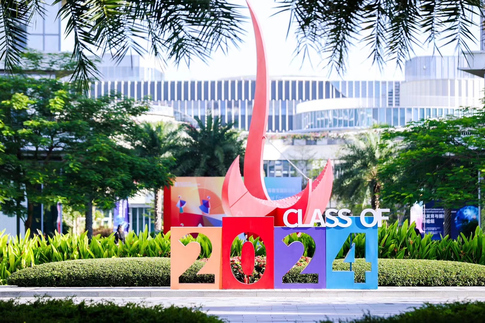 Red campus sculpture and class of 2024 installation at HKUST Guangzhou